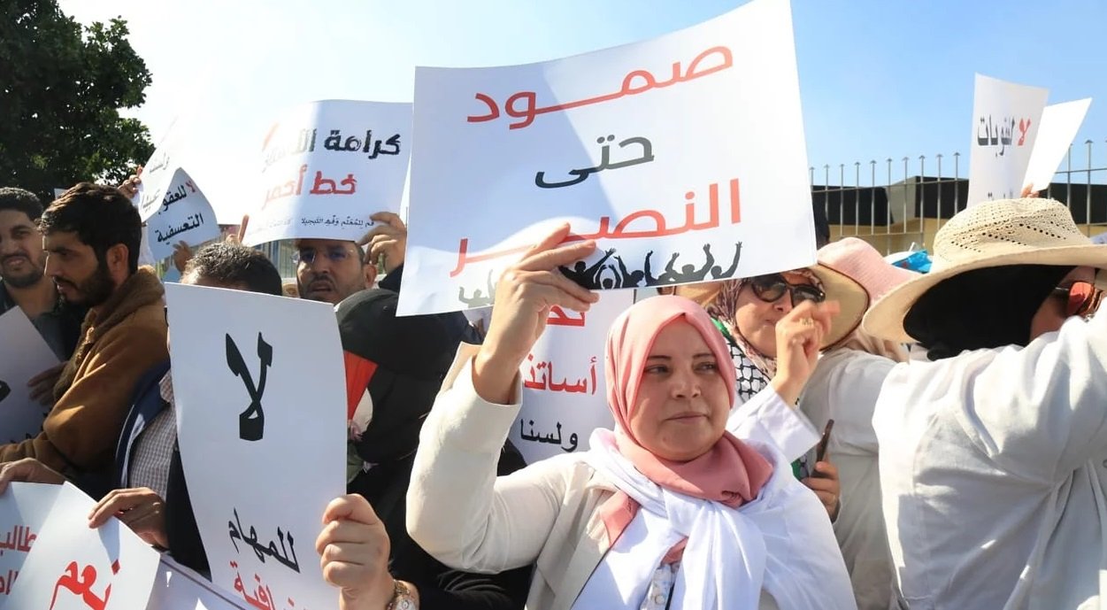 أساتذة التعليم الثانوي يُضربون ليومين ويهددون بالامتحانات الإشهادية