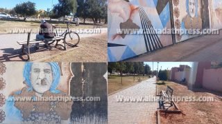 العبث بالمرافق العامة بالرشيدية… مســـــــــؤولية من؟ _ ( صور ) + (فيديو )