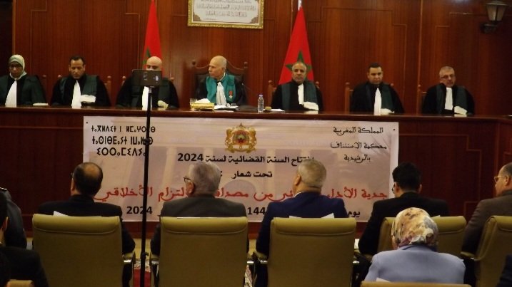 الرشيدية.. الجلسة الرسمية لافتتاح السنة القضائية 2024 تحت شعار “جدية الأداء القضائي من مصداقية الالتزام الأخلاقي”