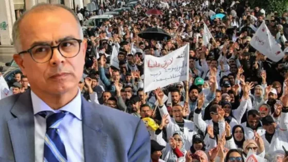 وزارة التربية الوطنية… تتوعد المضربين عن العمل بالطرد من الوظيفة