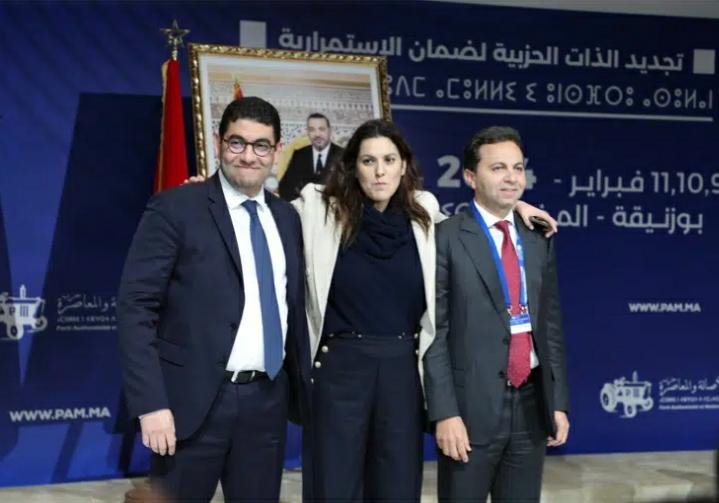 مؤتمر “البام” ينتخب رسميا المنصوري وبنسعيد وأبو الغالي لقيادة الجرار
