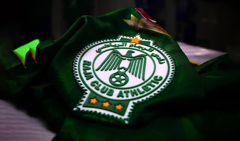 الرجاء الرياضي يوقع اتفاقية شراكة مع الترجي التونسي
