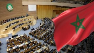 انطلاق أشغال الدورة العادية الـ44 للمجلس التنفيذي للاتحاد الإفريقي بمشاركة المغرب