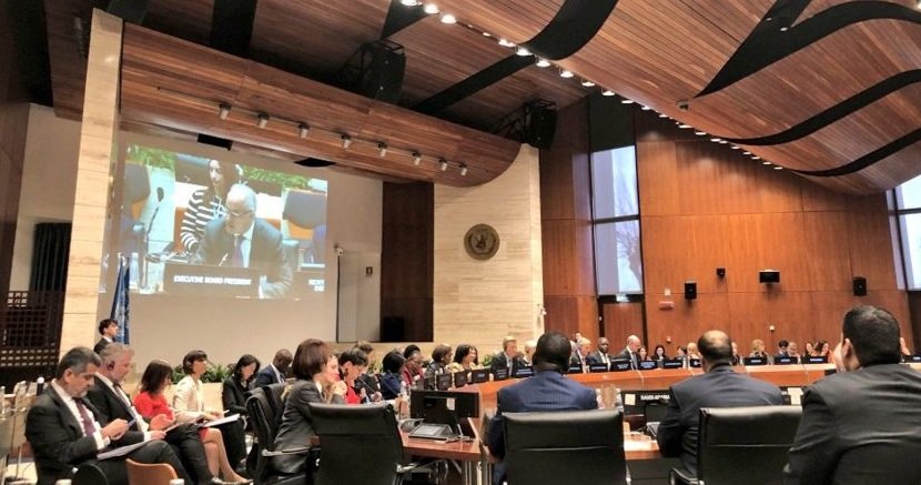 انتخاب المغرب رئيسا للمجلس التنفيذي لبرنامج الأغذية العالمي