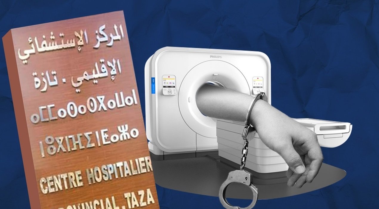 توزيع 17 عاما من السجن على شبكة سماسرة الأجهزة الطبية بتازة