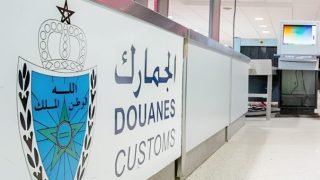 المصادقة على مشروع مرسوم يتعلق بمدونة الجمارك والضرائب غير المباشرة