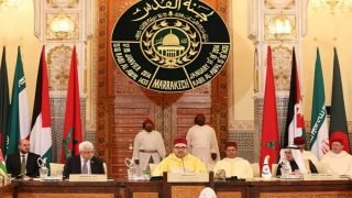 القضية الفلسطينية.. المغرب يترافع أمام العدل الدولية