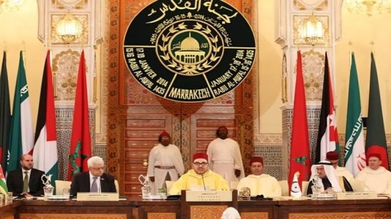 القضية الفلسطينية.. المغرب يترافع أمام العدل الدولية