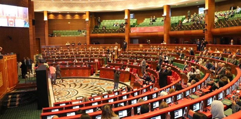 افتتاح أشغال المنتدى البرلماني الدولي الثامن للعدالة الاجتماعية بمجلس المستشارين
