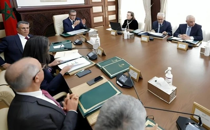 تقديم ومناقشة الخطة الحكومية للمساواة 2023- 2026