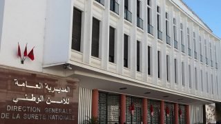 بلاغ جديد من المديرية العامة للأمن الوطني