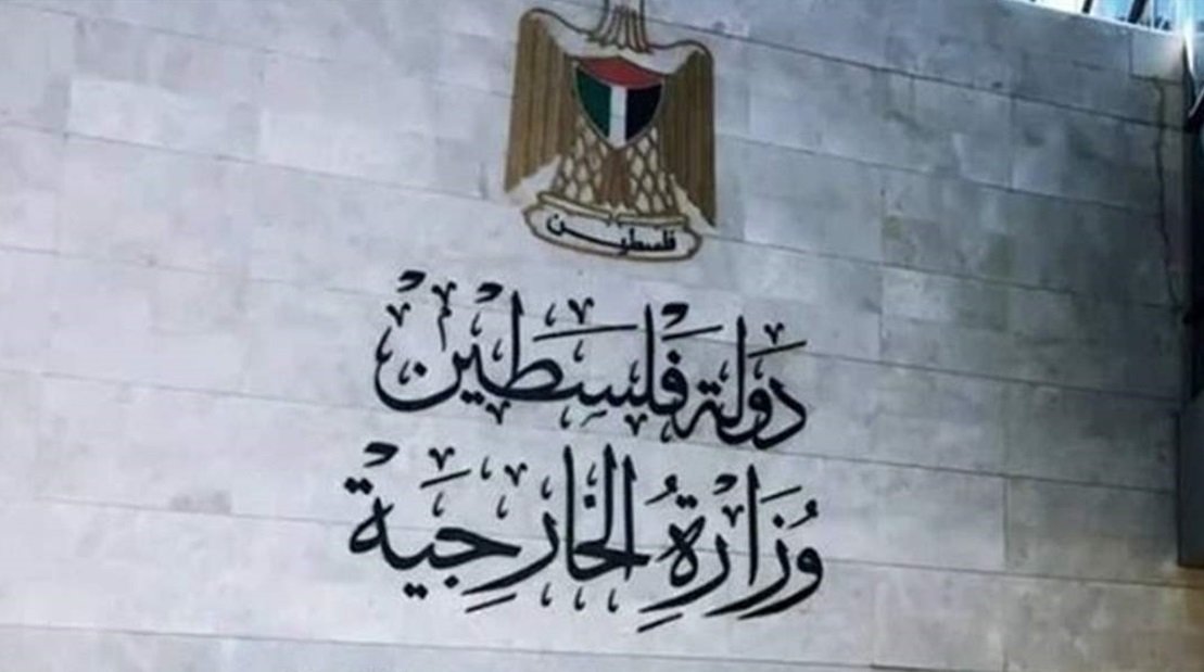 الخارجية الفلسطينية ترحب بقرار العدل الدولية فرض تدابير احترازية جديدة على إسرائيل