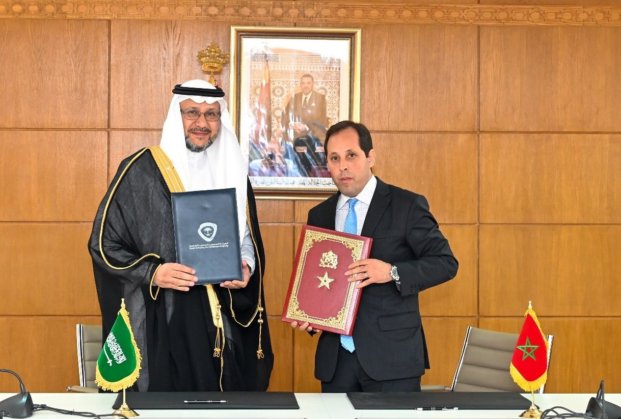 المغرب-السعودية: توقيع اتفاقية لتسريع فحص “طلبات براءات الاختراع”