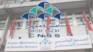 المصادقة على مشروع قانون يتعلق بنظام الضمان الاجتماعي