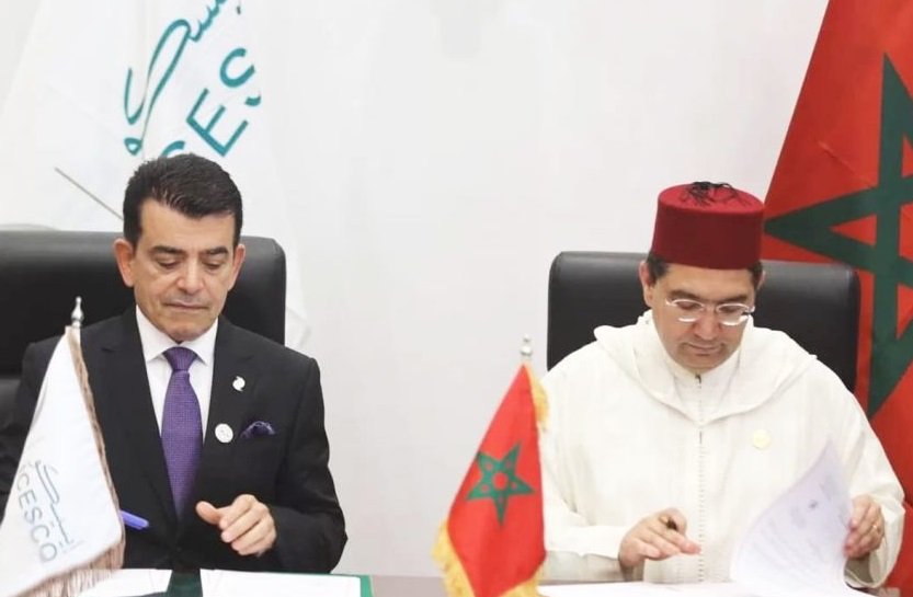 المغرب والـ إيسيسكو يوقعان على ملحق تعديل اتفاق المقر