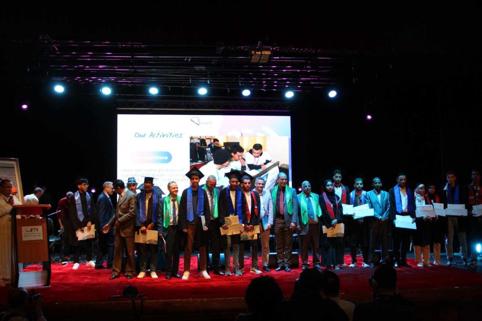 مشاركة طلبة كلية العلوم والتقنيات بالرشيدية في حفل التميز برسم 2022/2023