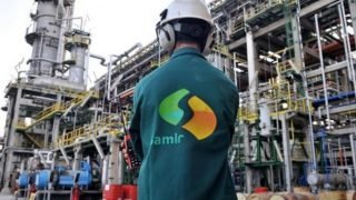 تمديد أجل استمرار نشاط “لاسامير”