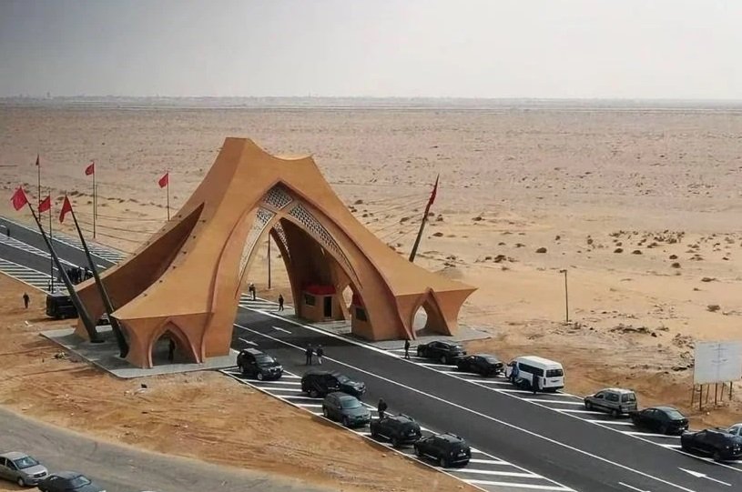 الصحراء المغربية: تسليط الضوء بالبرلمان البريطاني على أهمية المخطط المغربي للحكم الذاتي