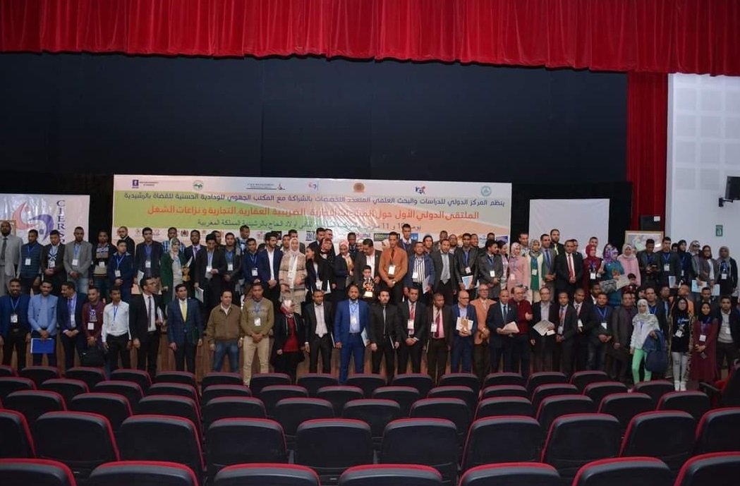 الرشيدية.. التحضير “للملتقى الدولي حول المنازعات” في نسخته الرابعة