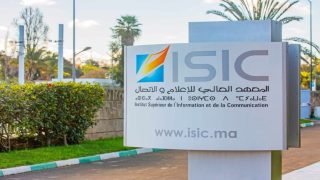 المصادقة على إحداث أجرة عن خدمات وزارة الاتصال