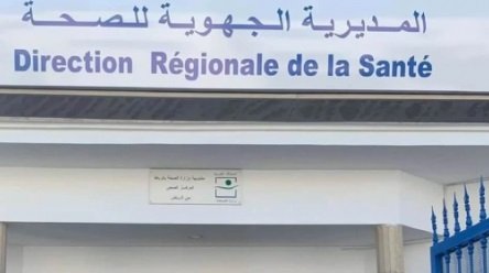 عدد ضحايا حادث التسمم بمادة “الميثانول” بجماعة سيدي علال التازي بلغ 8 وفيات