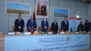 بالصور..إنطلاق فعاليات اللقاءات الجهوية بالعيون