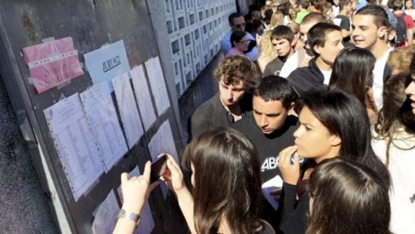 رسائل نصية منتظرة تبشر الناجحين في امتحانات الباكالوريا قبل النشر في الثانويات