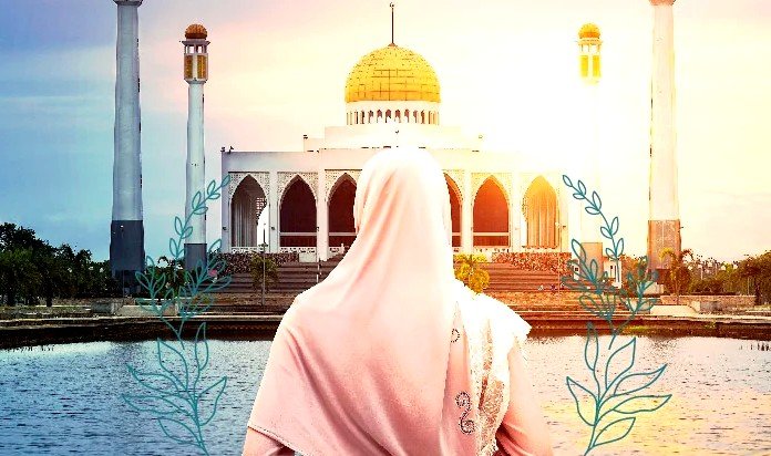 المرأة وحقوقها في الإسلام