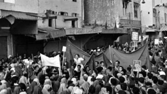 لقاء بمراكش تخليدا للذكرى ال70 لليوم الوطني للمقاومة