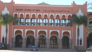 أشتوكة آيت باها..لقاء موسع حول التدابير و الإجراءات المتعلقة بالإحصاء العام للسكان و السكنى 2024