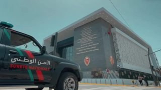 مؤسسة محمد السادس للأعمال الاجتماعية لموظفي الأمن الوطني تطلق بوابة رقمية جديدة على شبكة الأنترنيت