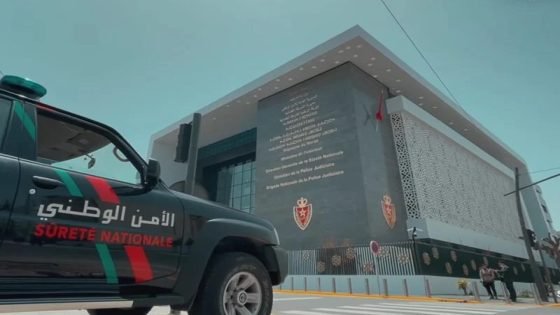 مؤسسة محمد السادس للأعمال الاجتماعية لموظفي الأمن الوطني تطلق بوابة رقمية جديدة على شبكة الأنترنيت