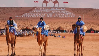 إنطلاق فعاليات الدورة ال17 لموسم طانطان