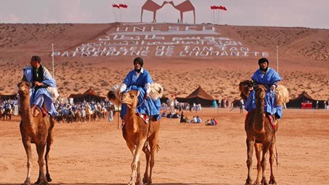 إنطلاق فعاليات الدورة ال17 لموسم طانطان