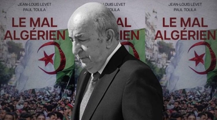 ضربة قاسية للاقتصاد الجزائري