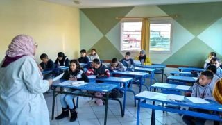 عاجل | بلاغ مهم من وزارة التربية الوطنية