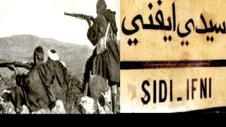 ذكرى إسترجاع مدينة سيدي إفني منعطف تاريخي حاسم في مسار الكفاح الوطني من أجل إستكمال الإستقلال الوطني و تحقيق الوحدة الترابية