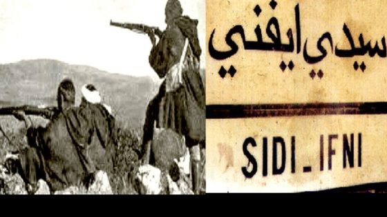 ذكرى إسترجاع مدينة سيدي إفني منعطف تاريخي حاسم في مسار الكفاح الوطني من أجل إستكمال الإستقلال الوطني و تحقيق الوحدة الترابية