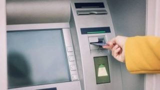 عيد الأضحى : صندوق الإيداع و التدبير يعلن عن صرف المعاشات بشكل مسبق إبتداء من 12 يونيو