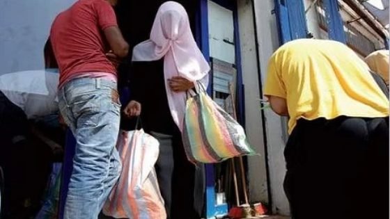 قفة المؤونة تعود إلى السجون في عيد الأضحى