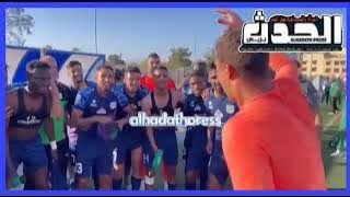 إحتفالات لاعبي الدفاع الحسني الجديدي بعد تحقيق الصعود للدوري الإحترافي الأول