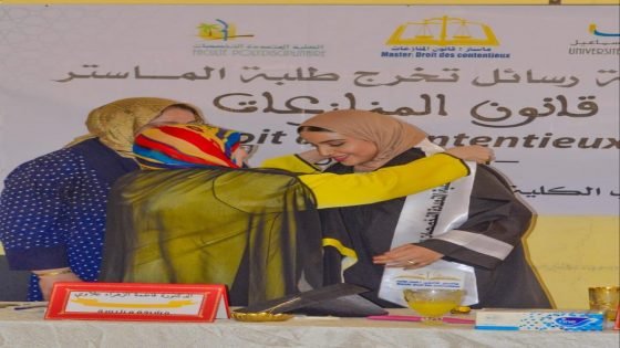 الطالبة الباحثة فاطمة الزهراء حسني تناقش رسالتها لنيل دبلوم الماستر في قانون المنازعات بكلية الرشيدية