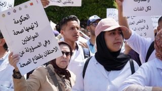 نقابات الصحة تصعد وتشل مستشفيات المملكة لخمسة أيام