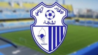 عاجل.. فاجعة انقلاب قارب وغرق لاعبين من اتحاد طنجة