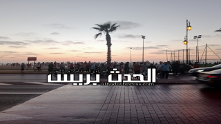 بالصور..سائق دراجة نارية يصطدم بسيدة بطريقة مروعة بالرباط