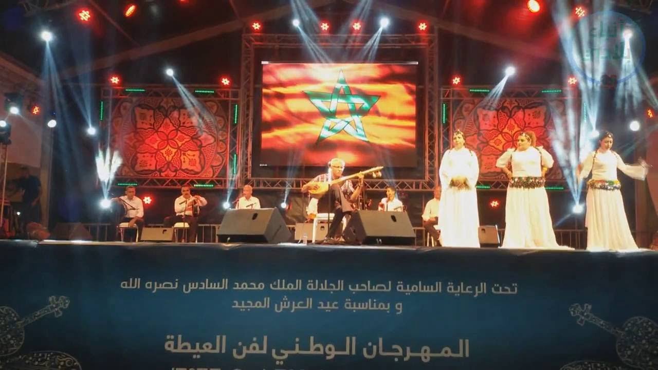 “فن العيطة بين الأصل و محاولات التجديد” محور ندوة فكرية نظمت بمدينة سطات
