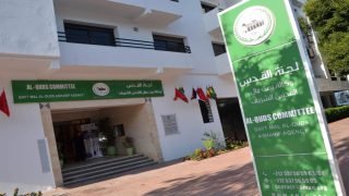 الرباط…تقديم كتاب “المغرب-فلسطين : مواعيد مع التاريخ” لمؤلفه أحمد البياز