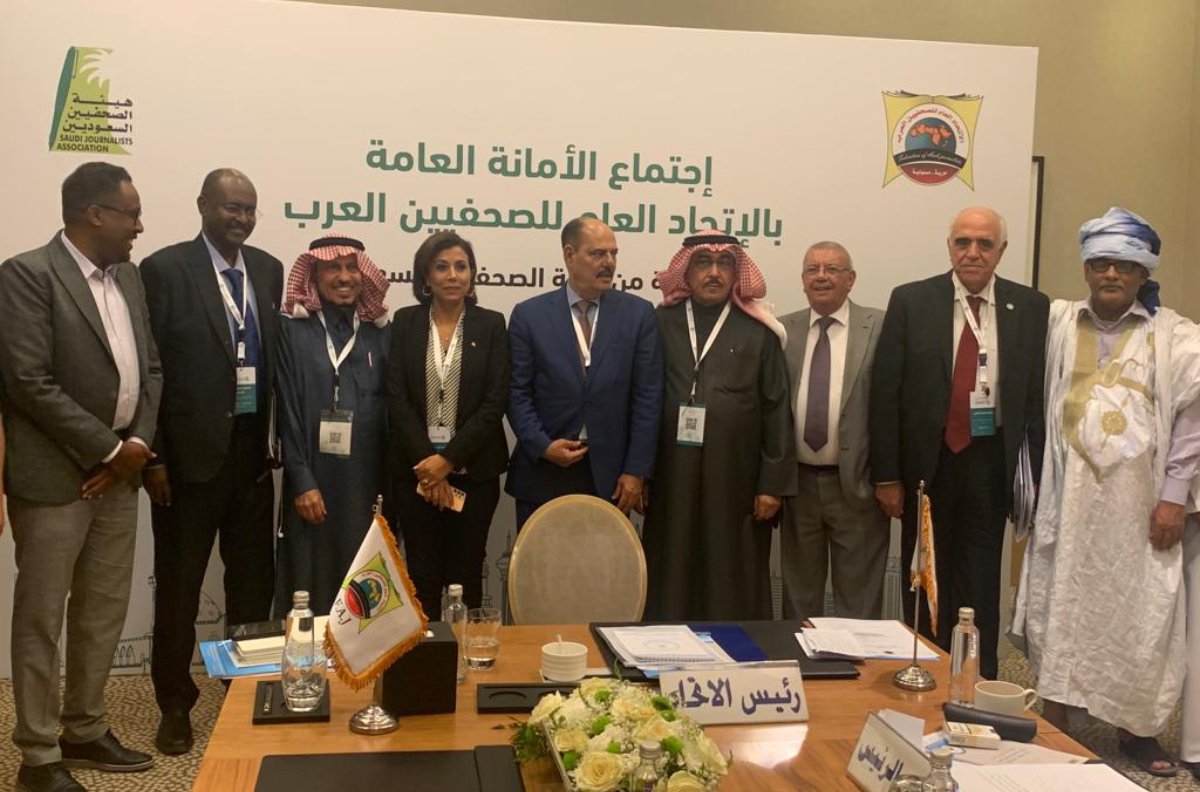 الاتحاد العام للصحافيين العرب يؤكد دعمه الكامل للوحدة الترابية المغربية