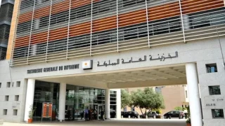 تفاصيل توظيف مبلغ مهم من فائض الخزينة