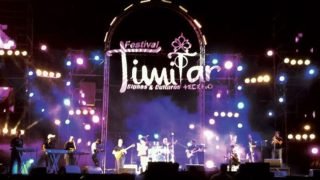 أكادير..تواصل فعاليات الدورة الـ 19 لمهرجان “تيميتار علامات و ثقافات”